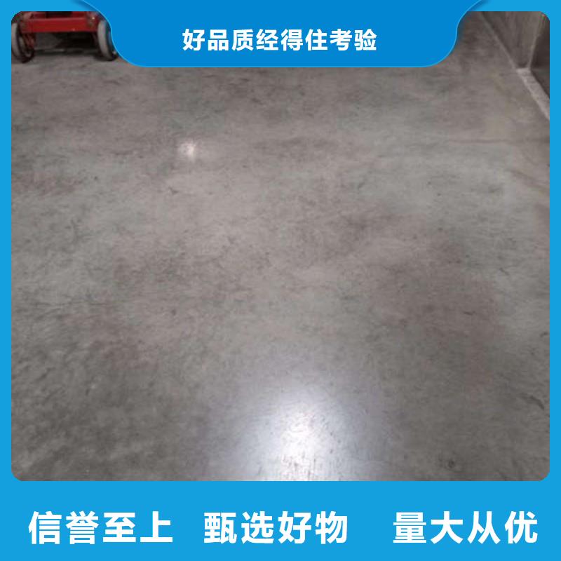 阜平縣微水泥多種材料質(zhì)量