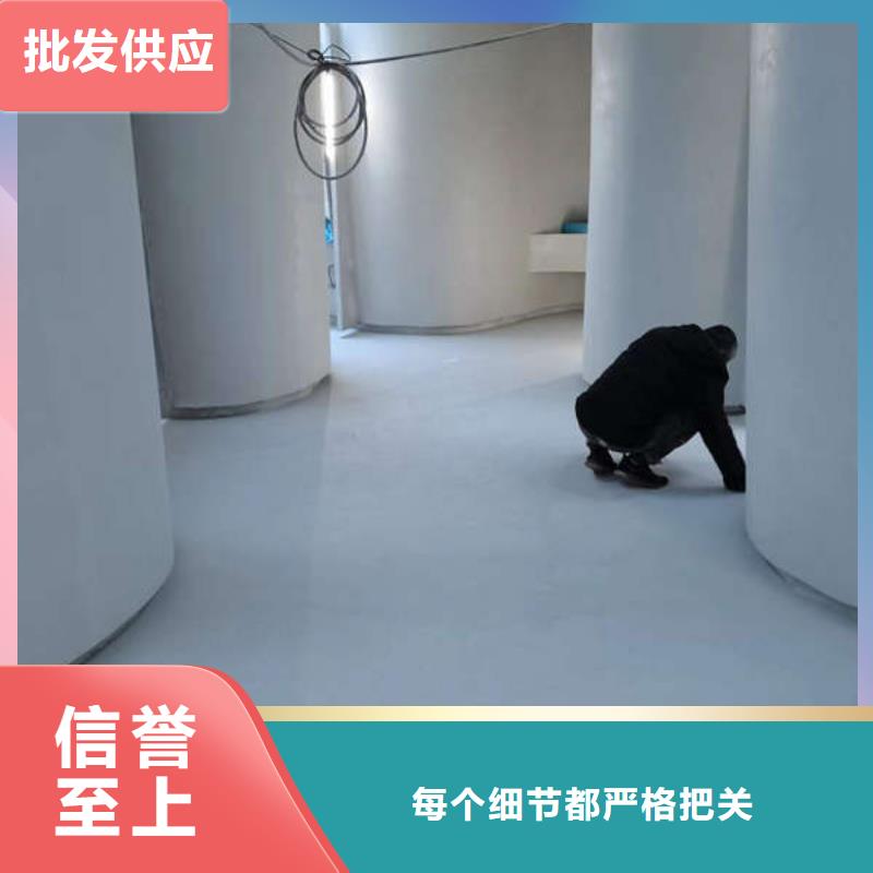 淶源環(huán)氧地坪漆施工家用工業(yè)地坪