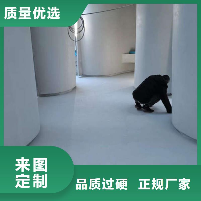宋莊鎮刷地坪漆公司經久耐用又環保
