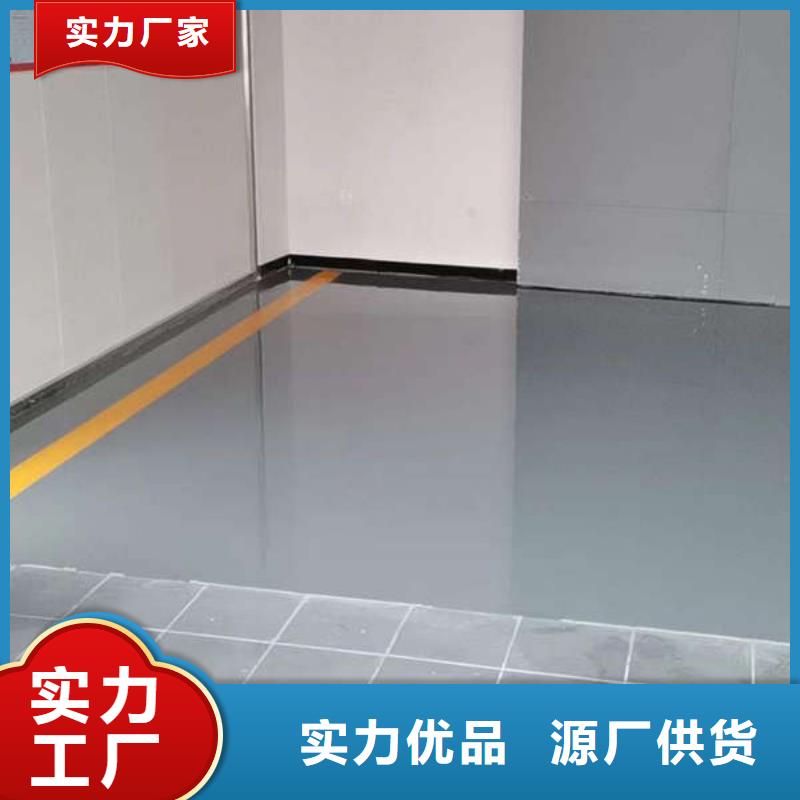 容城縣國產自流平值得信賴隊伍