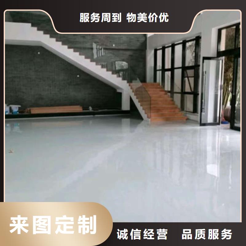 海港庫房地面起砂做地坪漆耐磨材料