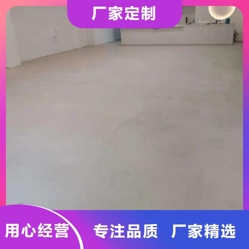 蓮池區(qū)耐磨漆地面客戶滿意我們舒心