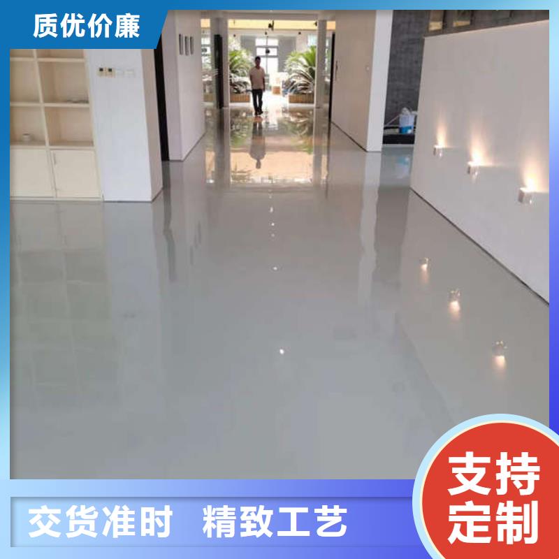 張北縣砂漿自流平施工耐磨環(huán)保