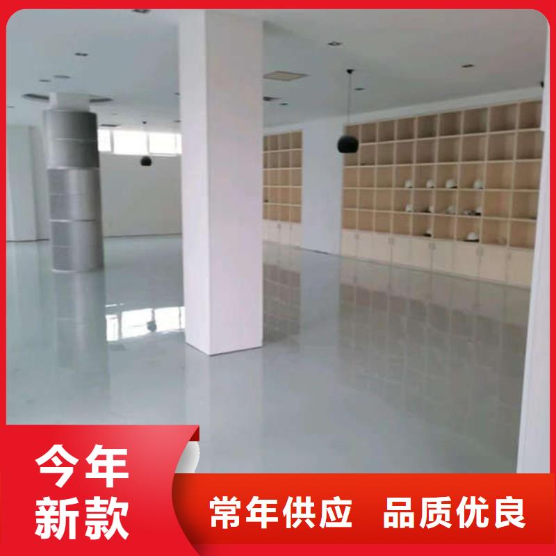 海港地坪漆怎么樣多種多樣