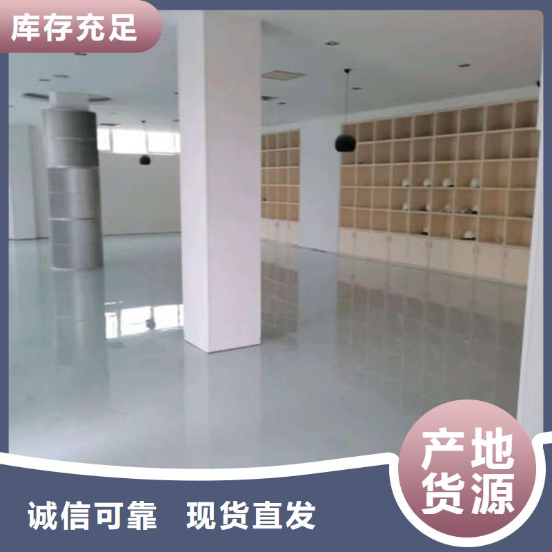 山海關刷綠漆地面服務京津冀