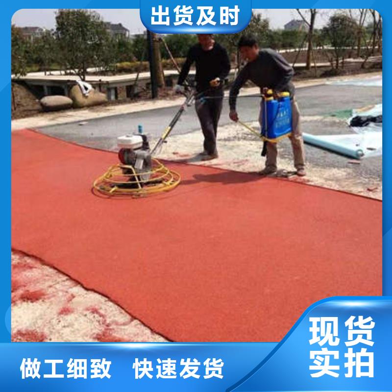 安國自流平地坪施工經濟耐磨