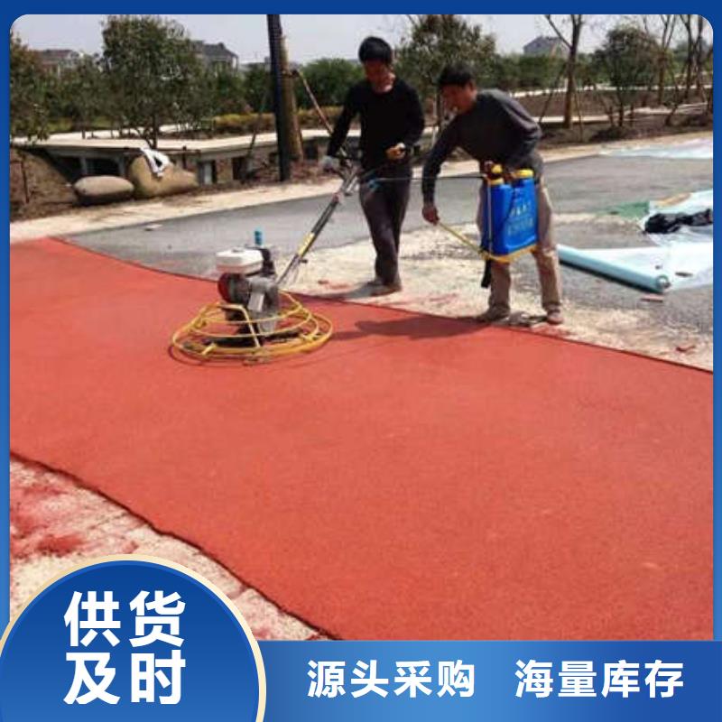 蓮池自流平水泥施工廠家放心地坪使用