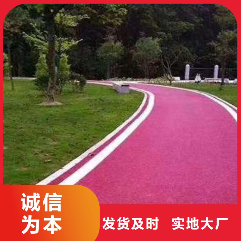 安國(guó)做自流平公司地坪升華