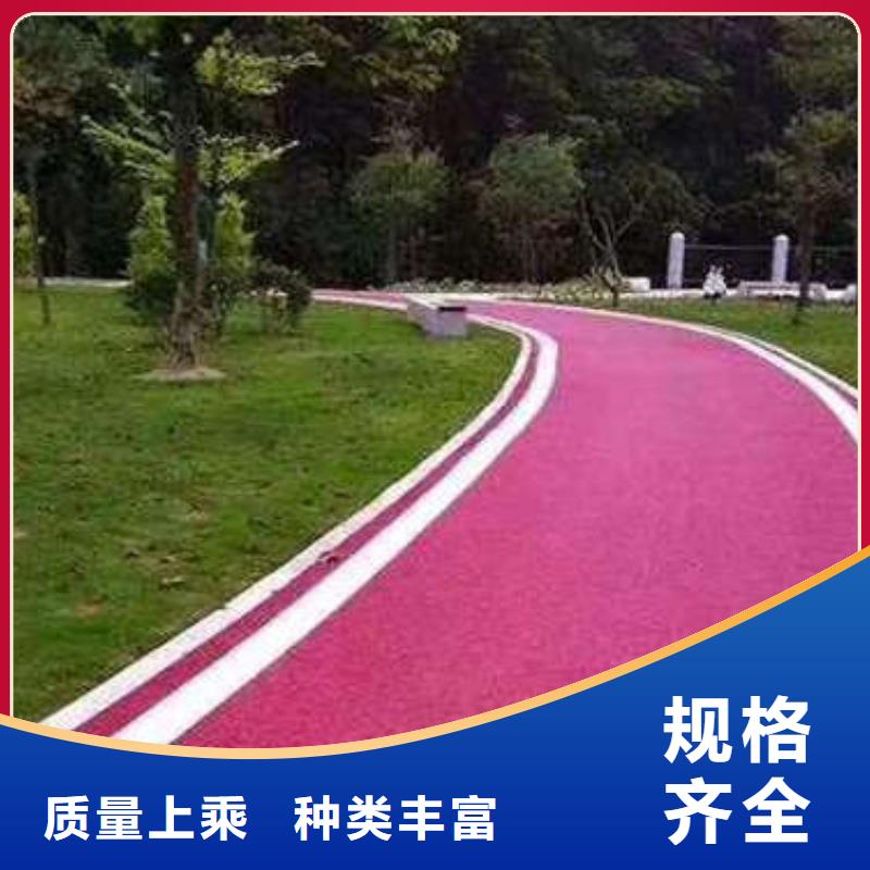 環氧地坪水泥自流平廠家直銷放心