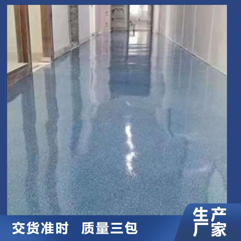 灤縣車間耐磨地坪漆施工防腐