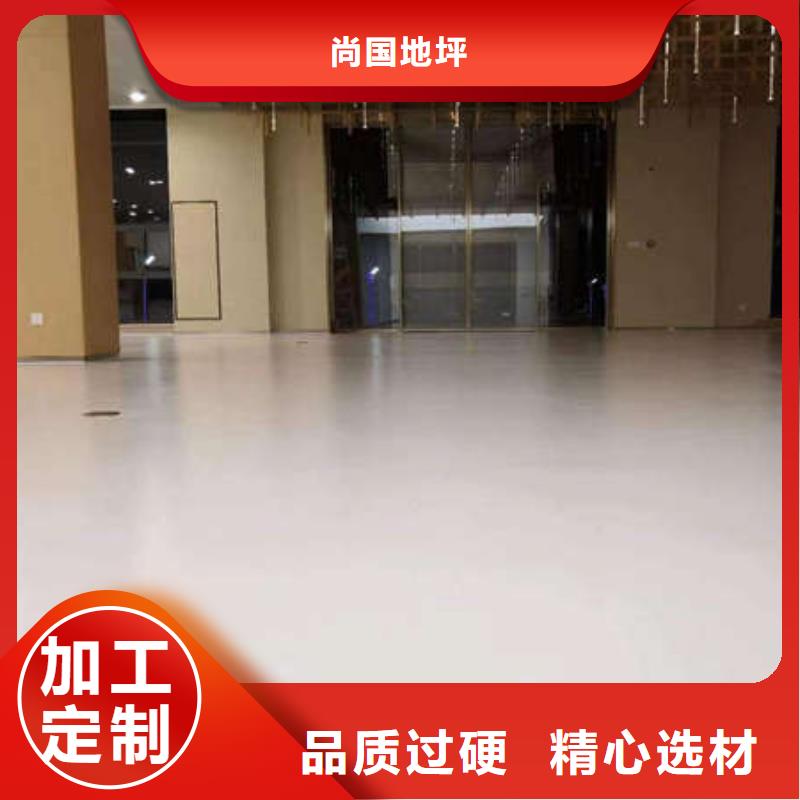 环氧地坪清水混泥土墙面工艺层层把关