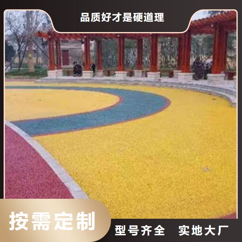 環(huán)氧地坪-廠房地坪漆環(huán)氧地坪施工嚴(yán)格把控質(zhì)量