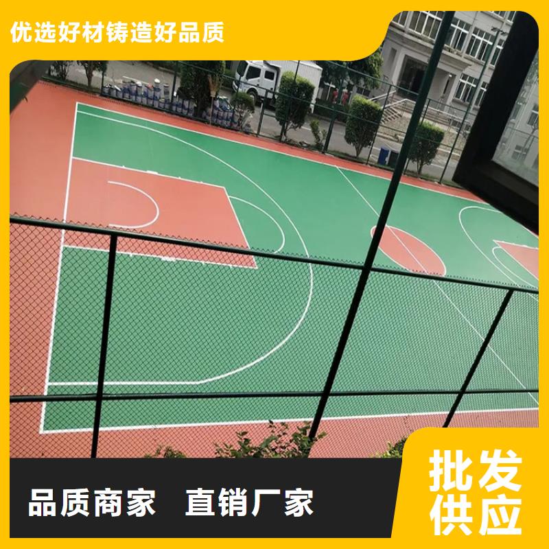 水泥自流平-環(huán)氧彩砂地坪漆品質(zhì)可靠
