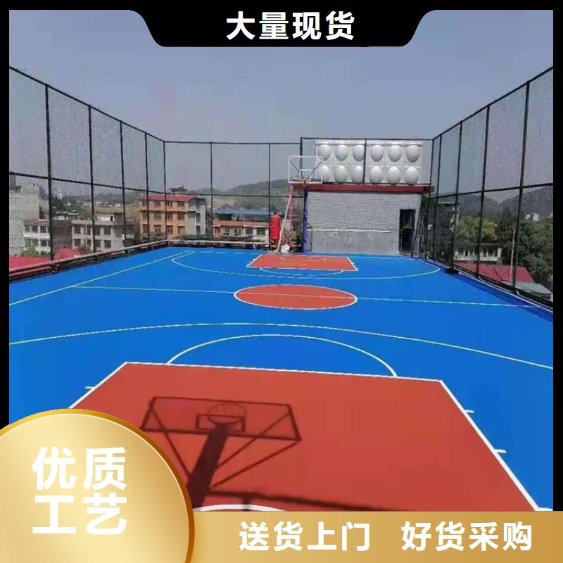 厂房地坪漆环氧地坪施工视频-厂房地坪漆环氧地坪施工(尚国)覆盖地域河北省衡水市深州|武邑|保定|张家口|邢台|廊坊|承德