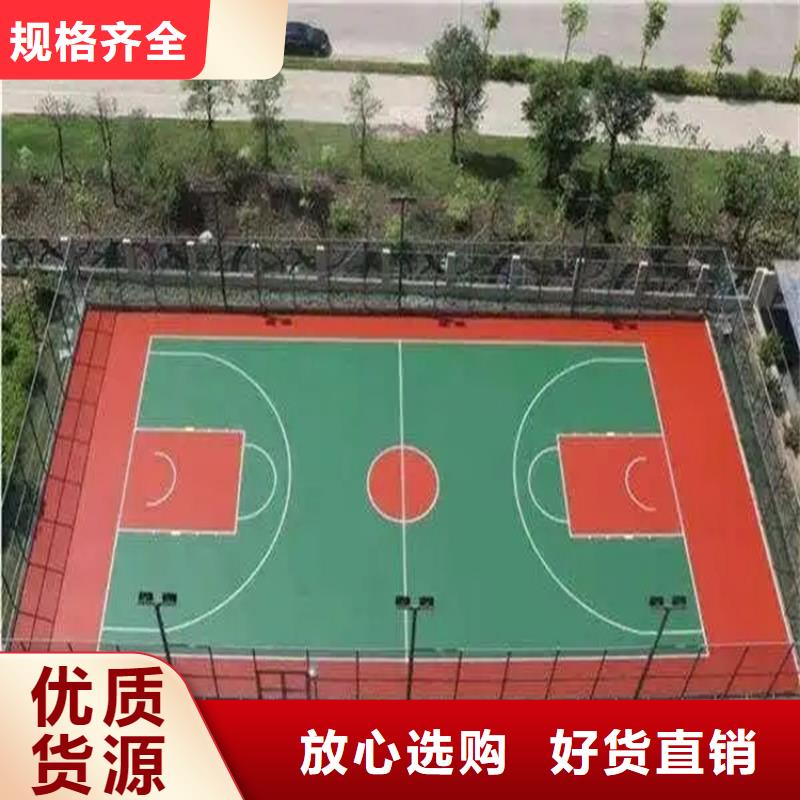 易縣自流平找平廠家直銷施工