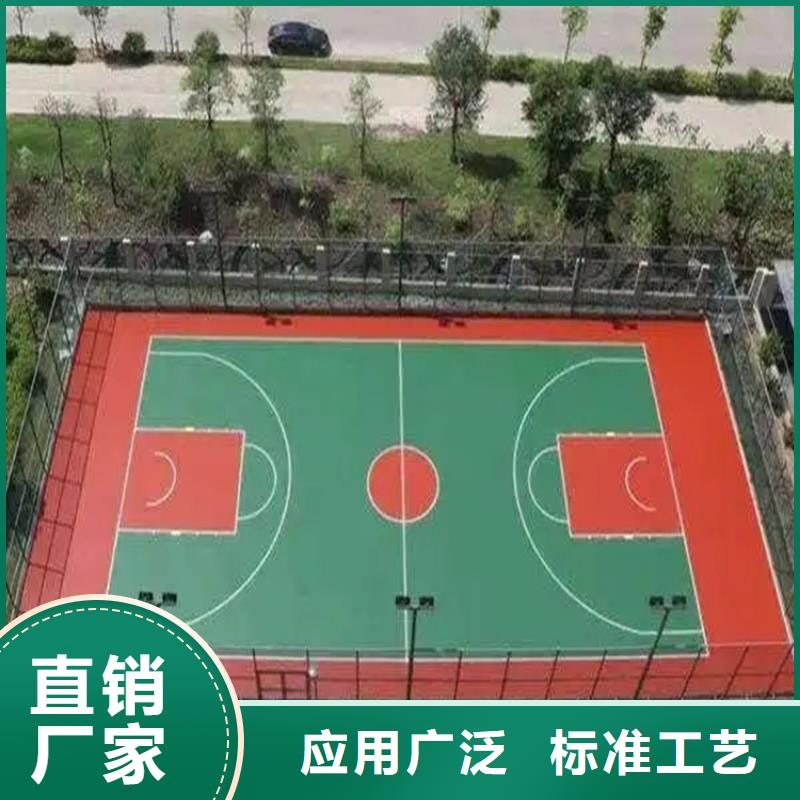 水泥自流平-【自流平】分類和特點