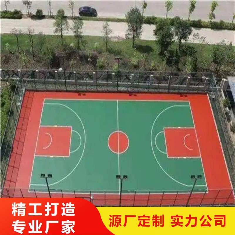 博野地面打磨施工一體廠家