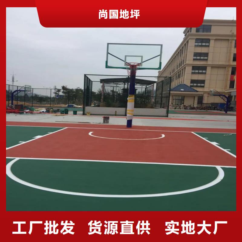 【水泥自流平】_環氧地坪多種款式可隨心選擇