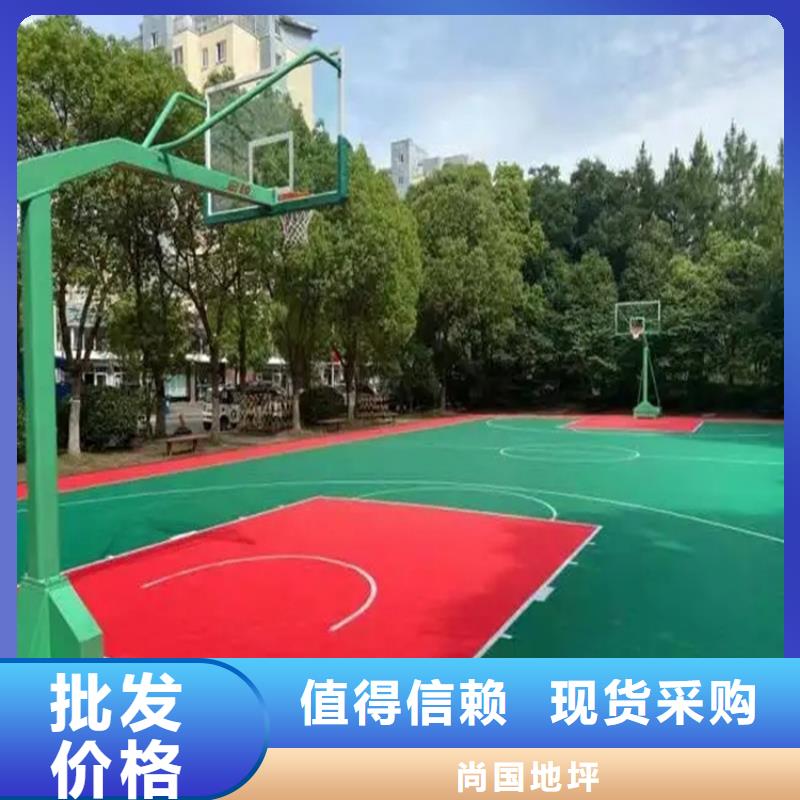 淶水家用自流平水泥施工一體廠家