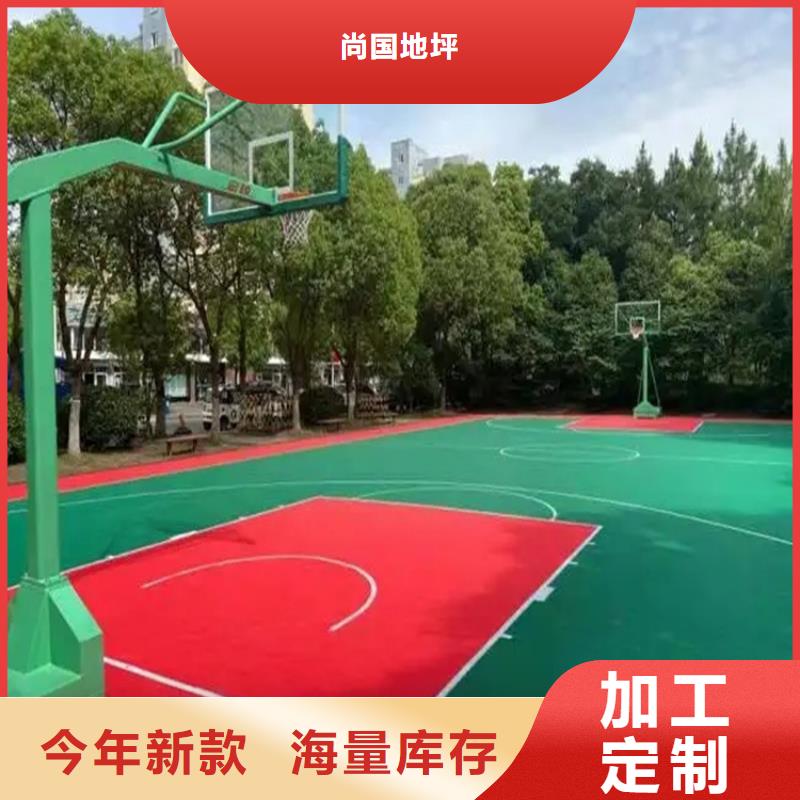 滿城水泥自流平家用材料