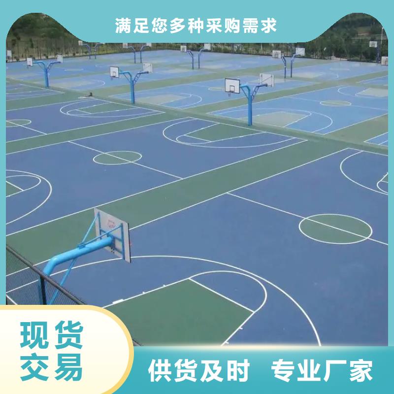 【水泥自流平】固化地坪廠家直接面向客戶