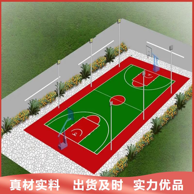 【水泥自流平環(huán)氧地流平工廠價格】
