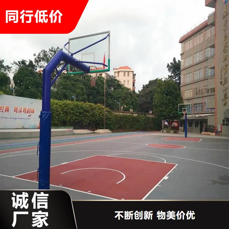 水泥自流平_水泥地面漆定制不额外收费