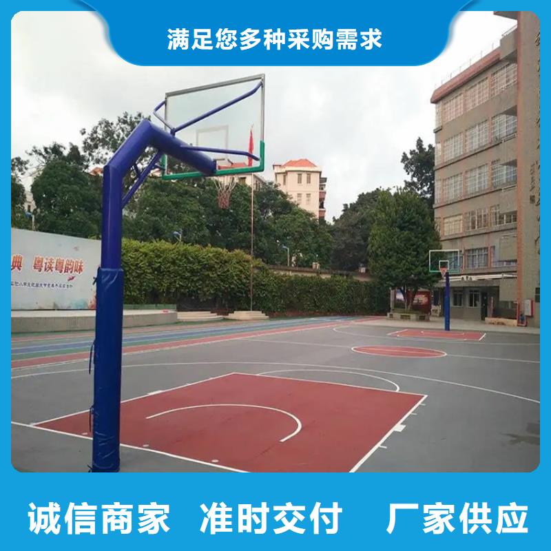 遵化地面不平怎么辦家用材料