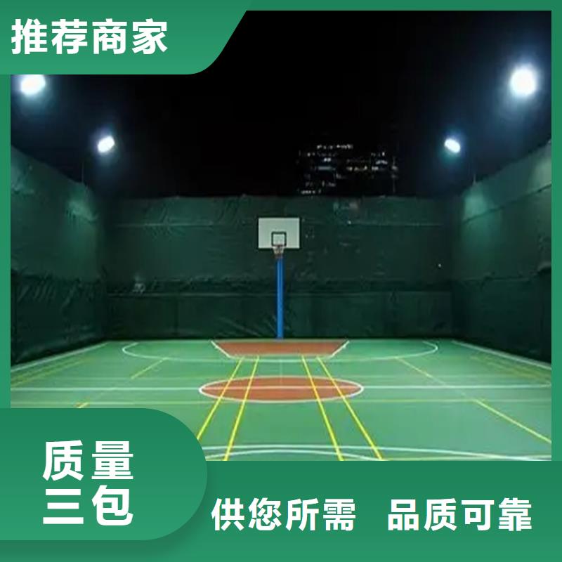水泥自流平耐磨地坪源头采购