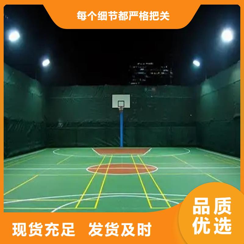 涿州水泥砂漿自流平地面無銜接