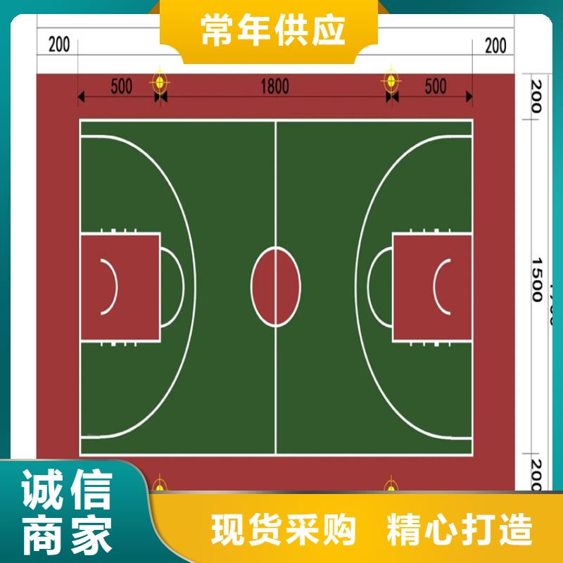 水泥自流平復古地坪漆型號齊全