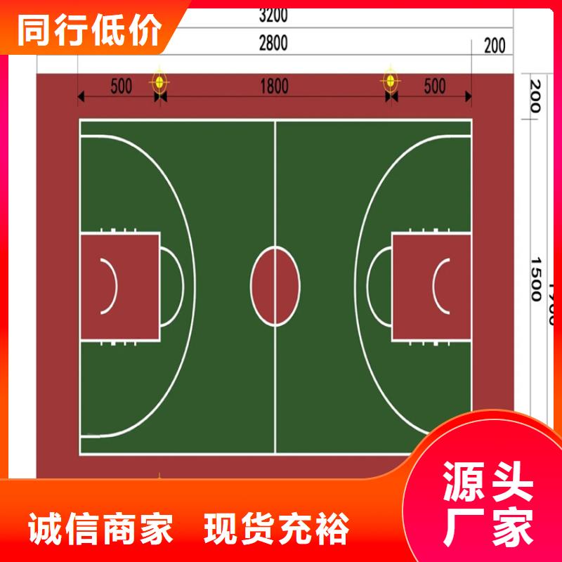 滿城鋪地板前找平地面無銜接