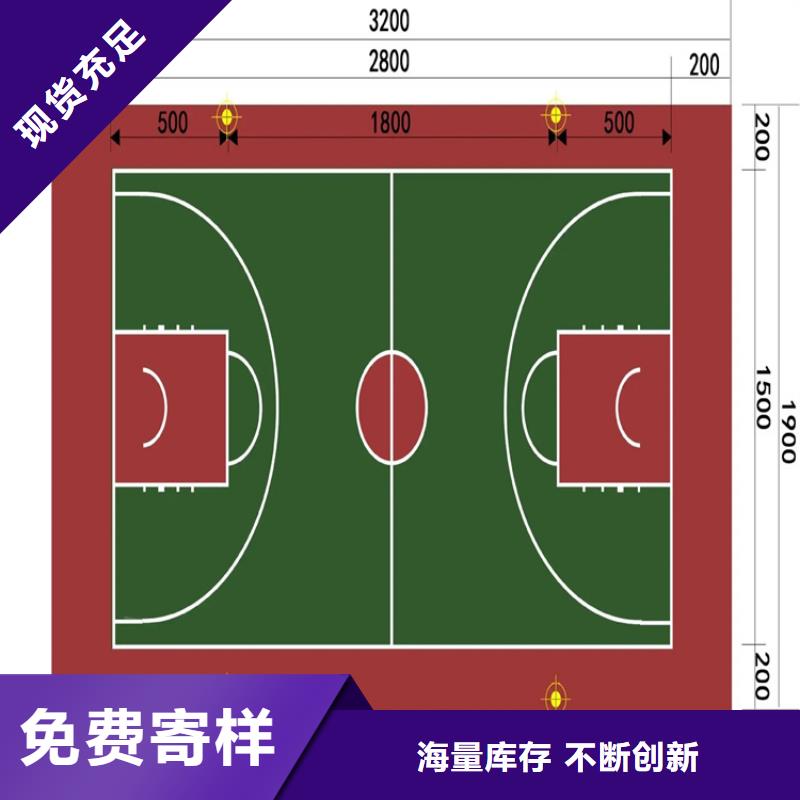唐縣水泥自流平公司家用材料
