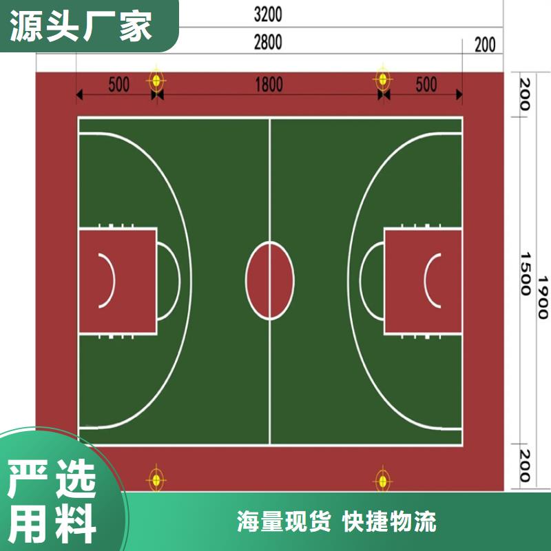 水泥自流平防腐地坪材质实在