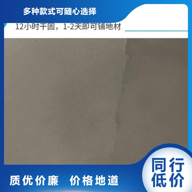 博野地面打磨施工一體廠家