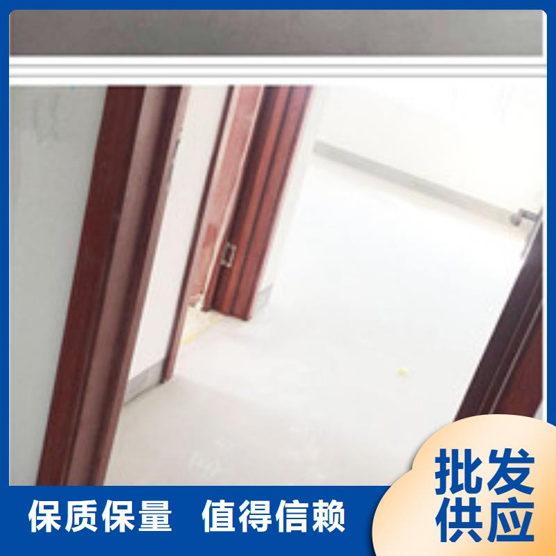 容城施工水泥自流平家用材料
