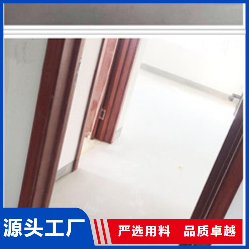 水泥自流平-水泥地板漆訂購