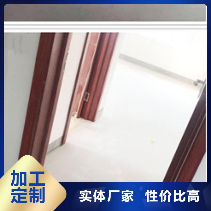 涿州地面不平找平家用材料