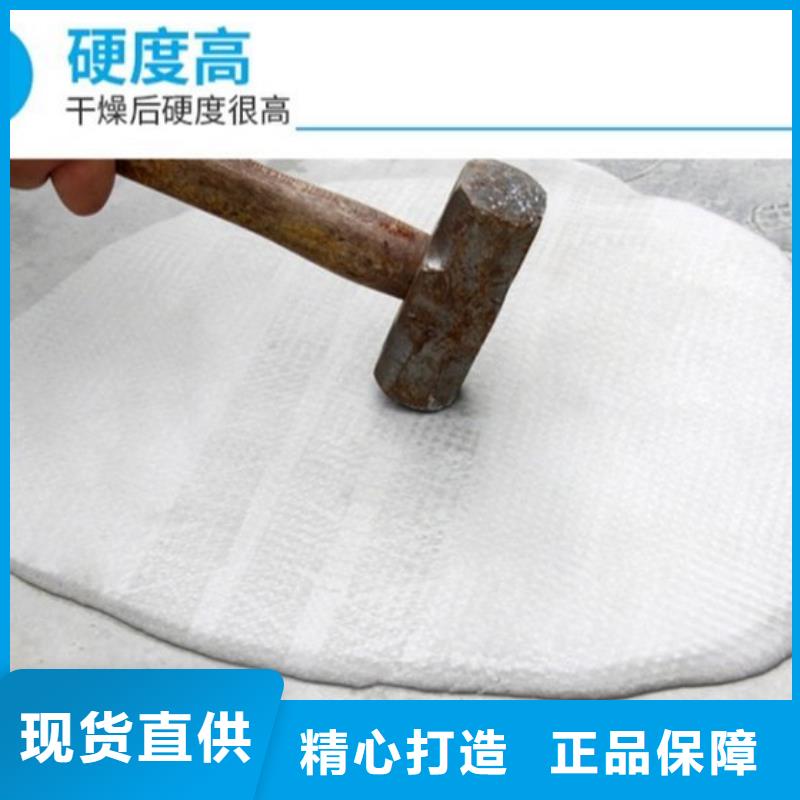 淶水家用自流平水泥施工一體廠家