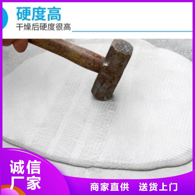唐縣自流平找平地面無銜接