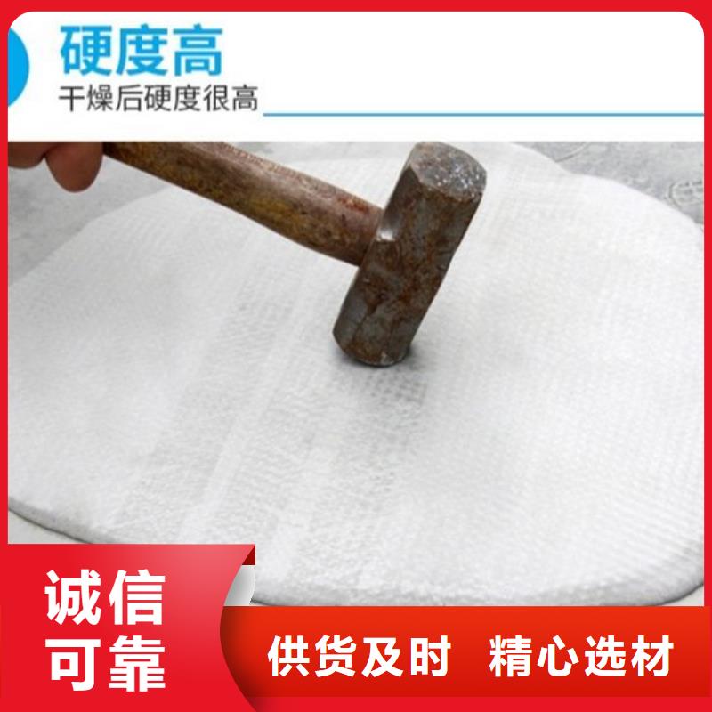 【水泥自流平】固化地坪施工規(guī)格型號全