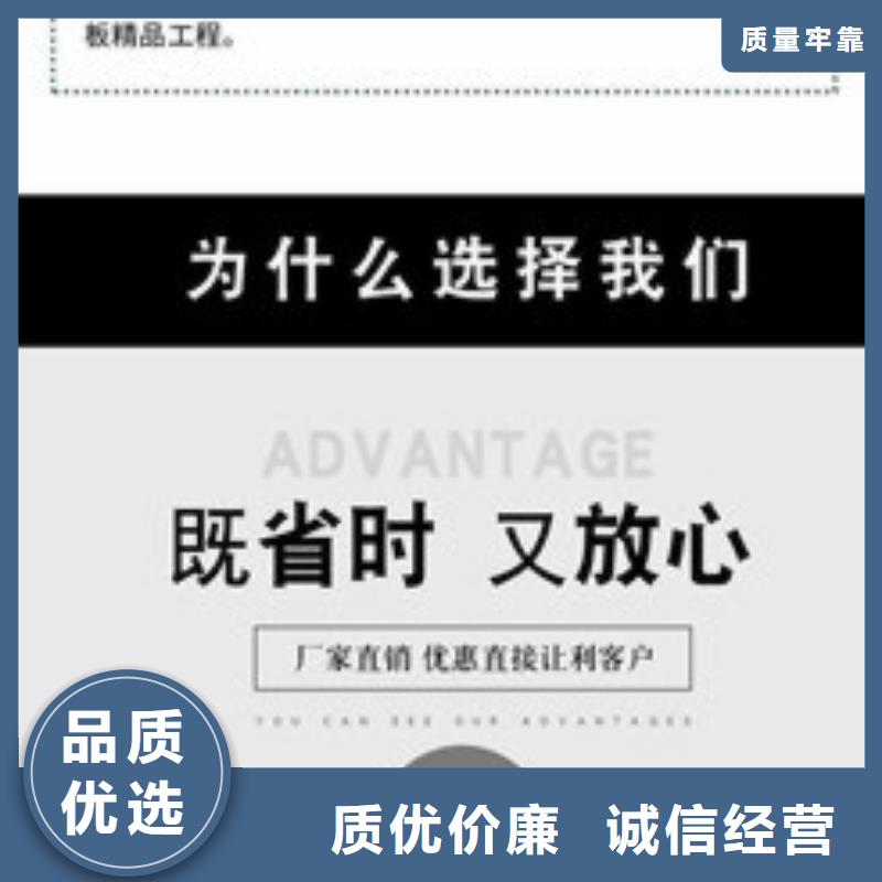 水泥自流平地坪一手货源