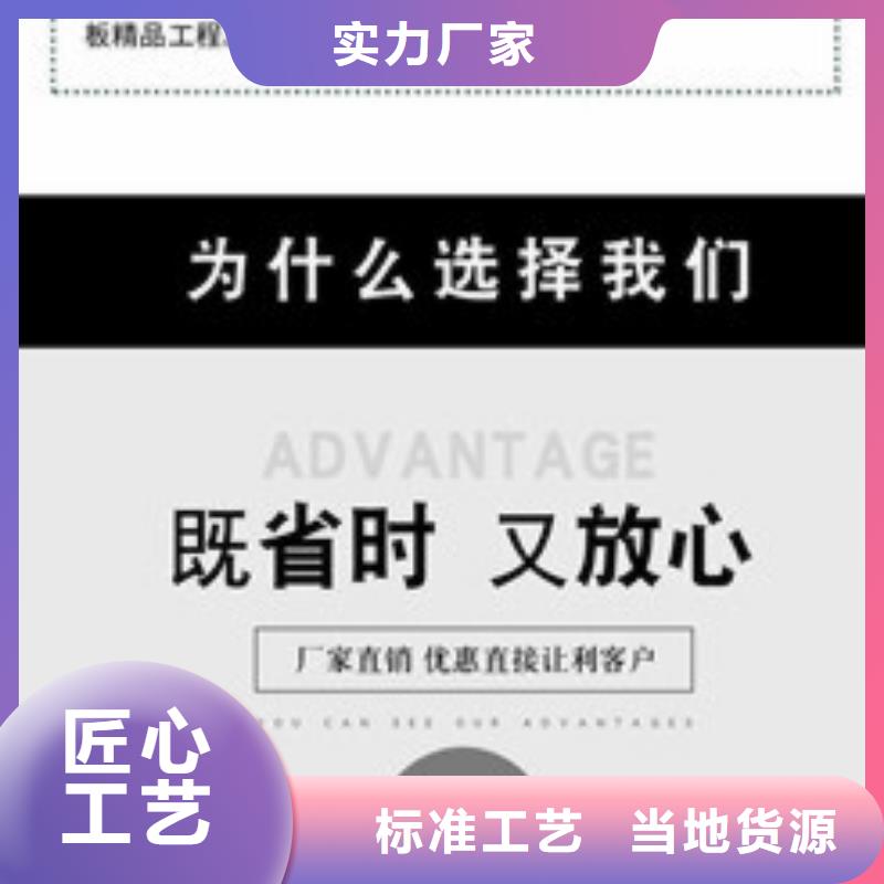 徐水自流平找平快速找平地面