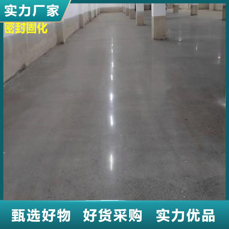 水泥自流平,防腐地坪施工现货采购