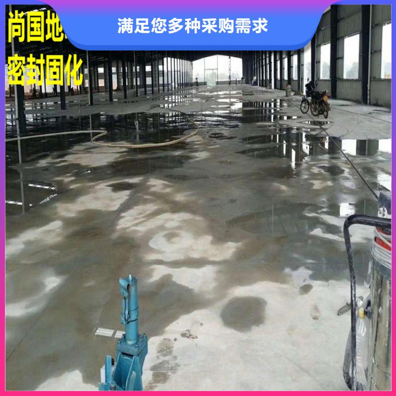 水泥自流平,防腐地坪施工现货采购