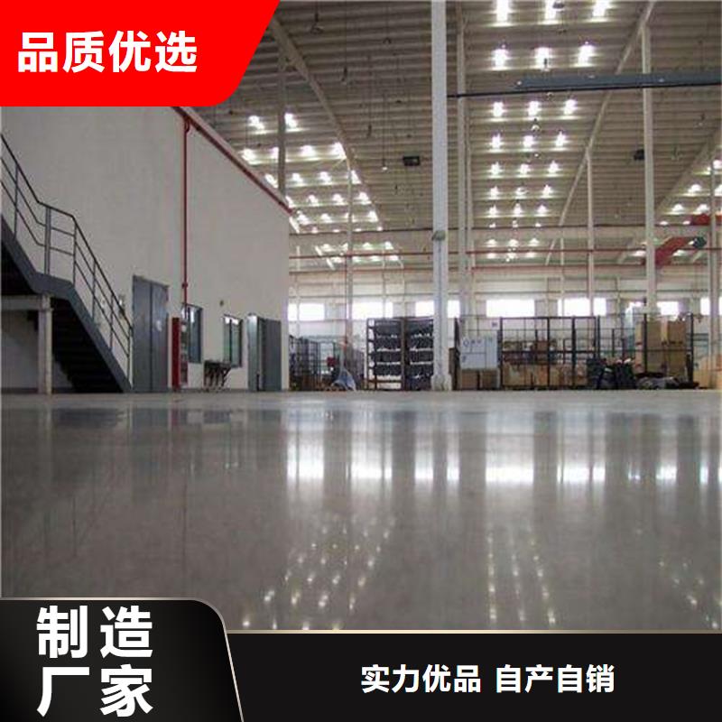 厂房地坪漆环氧地坪施工视频-厂房地坪漆环氧地坪施工-尚国地坪(衡水市分公司)服务区域安平|武邑|张家口|承德|石家庄|保定|沧州|唐山