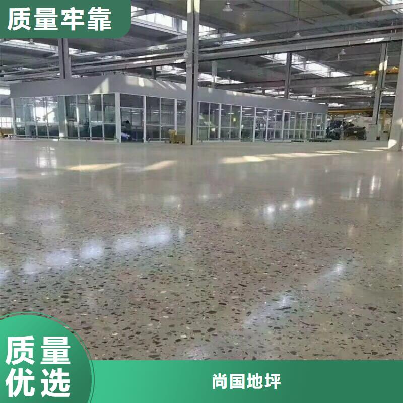 水泥自流平防腐地坪施工多年行業經驗