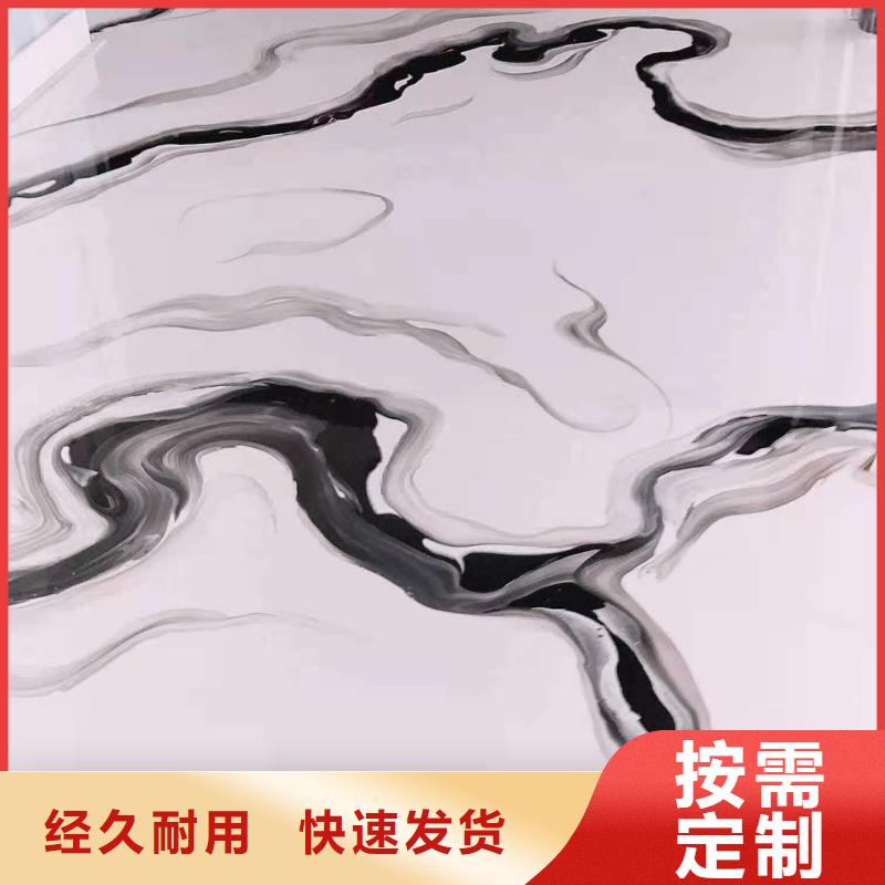 容城施工水泥自流平家用材料