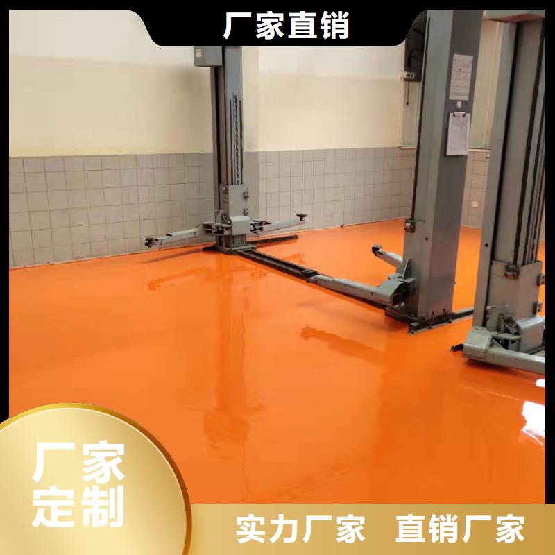 水泥自流平_防静电地坪施工精益求精