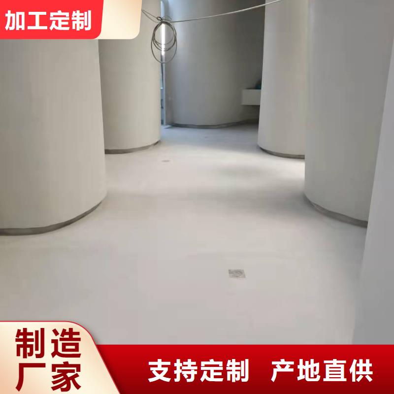 水泥自流平地坪一手貨源